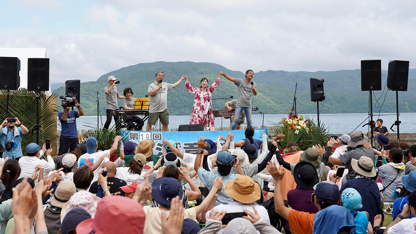 船浮音祭り